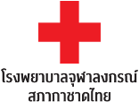Chulalongkorn Red Cross